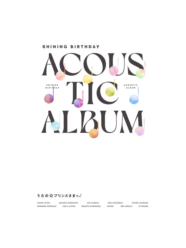 Uta no Prince-sama Album Shining Birthday Acoustic - Édition Limitée - Sugoi Shop