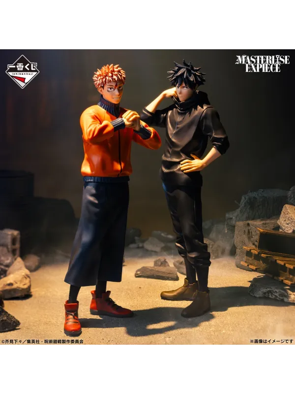 Jujutsu Kaisen - Figurine Yuji Itadori - Ichiban Kuji Culling Game - Lot F