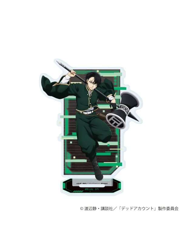 Stand Acrylique Kukuru Kasubata - Dead Account - Sugoi Shop