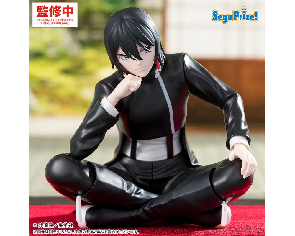 Kagurabachi - Figurine Kagari Hiyuki - High Premium Chokonose (PM Perching)
