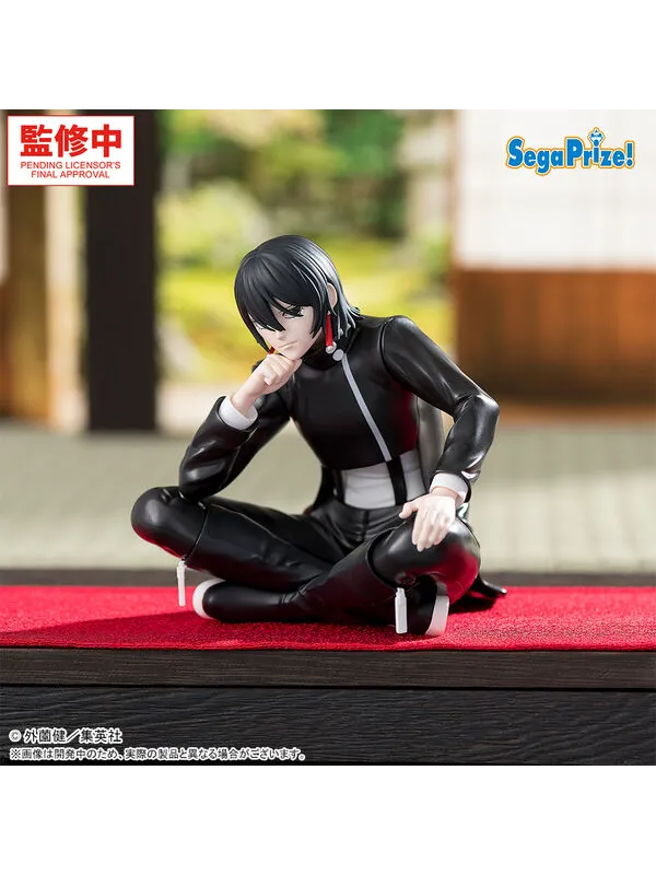 Kagurabachi - Figurine Kagari Hiyuki - High Premium Chokonose (PM Perching)