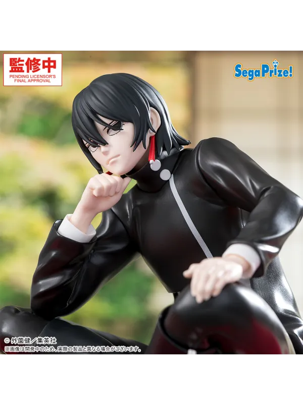 Kagurabachi - Figurine Kagari Hiyuki - High Premium Chokonose (PM Perching)
