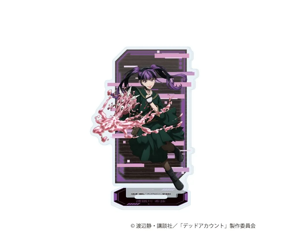 Stand Acrylique Kiyomi Urusugawa - Dead Account - Sugoi Shop