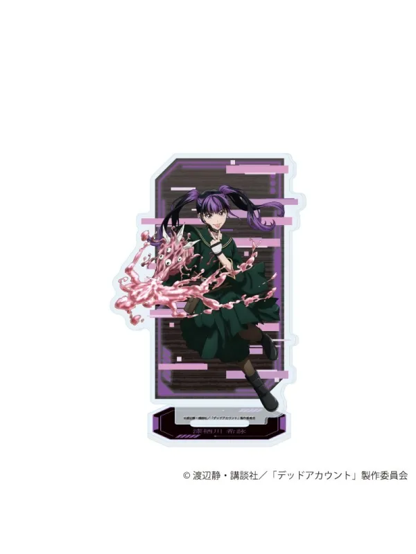 Stand Acrylique Kiyomi Urusugawa - Dead Account - Sugoi Shop