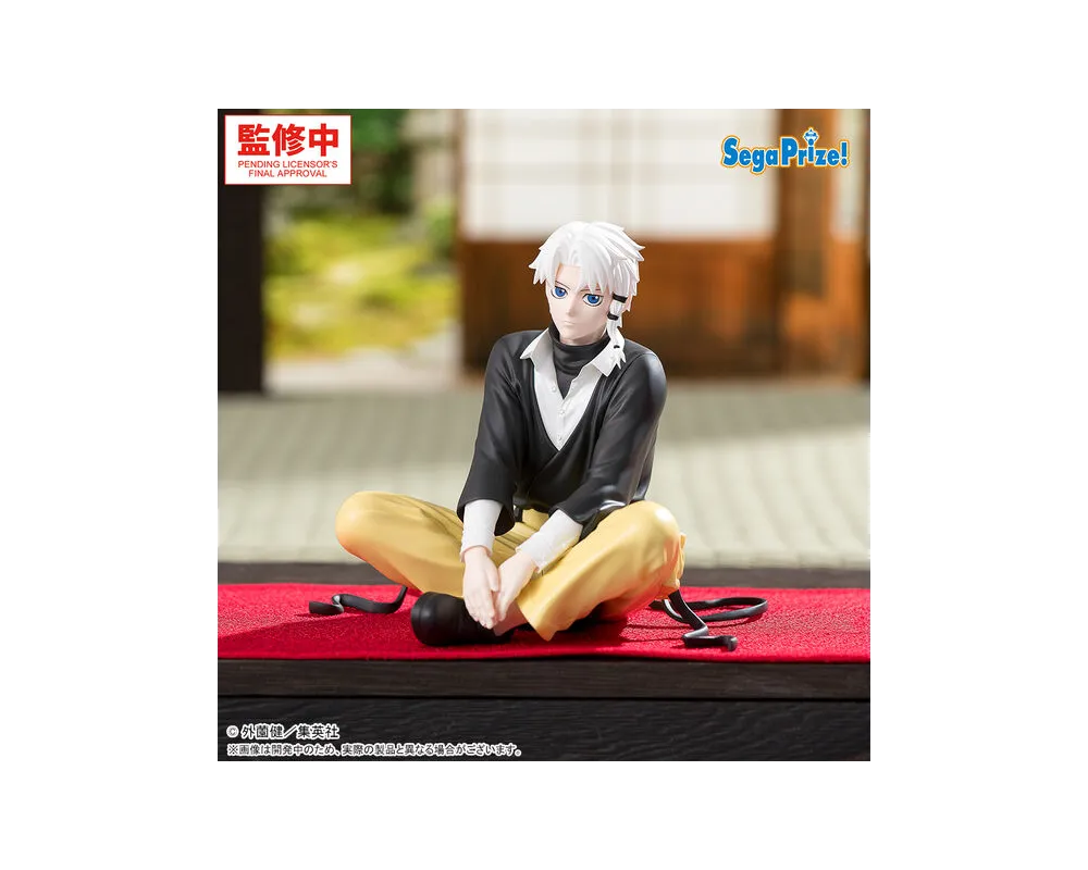 Kagurabachi - Figurine Sazanami Hakuri - High Premium Chokonose (PM Perching)