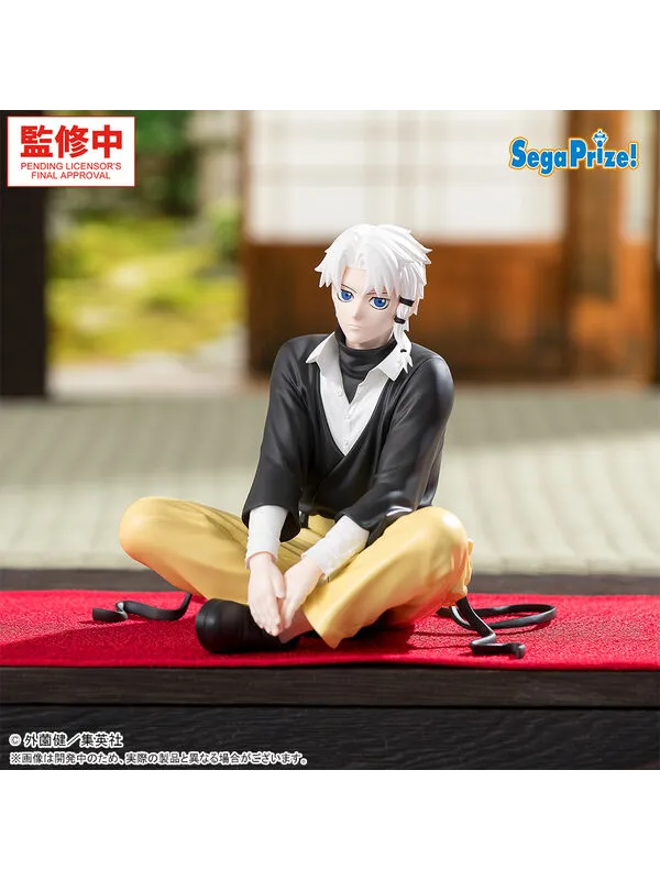 Kagurabachi - Figurine Sazanami Hakuri - High Premium Chokonose (PM Perching)