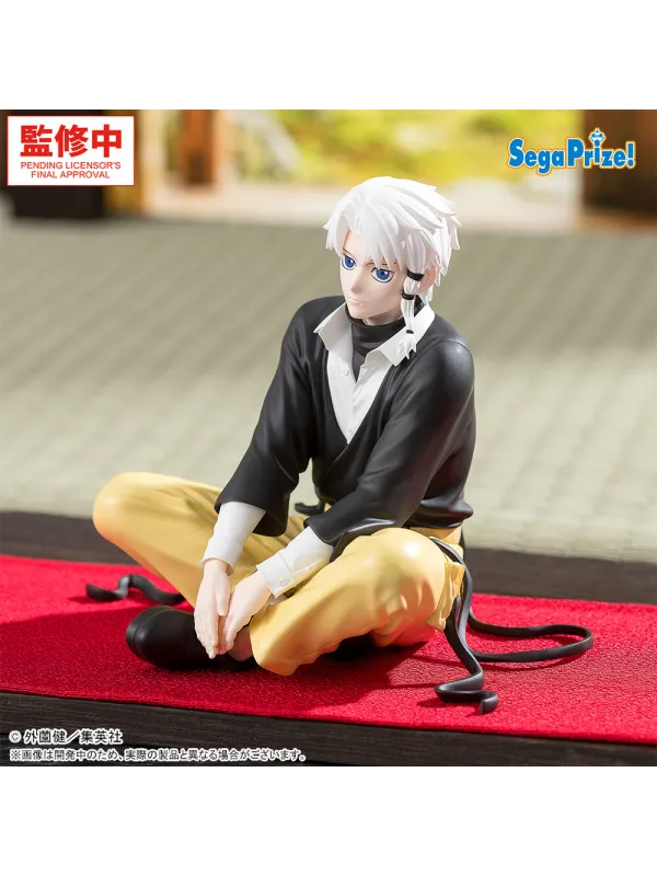 Kagurabachi - Figurine Sazanami Hakuri - High Premium Chokonose (PM Perching)