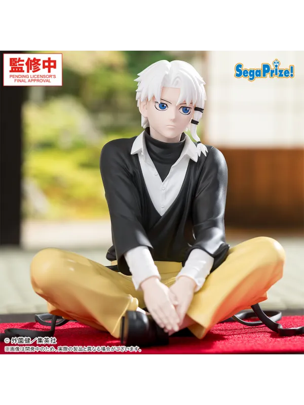 Kagurabachi - Figurine Sazanami Hakuri - High Premium Chokonose (PM Perching)