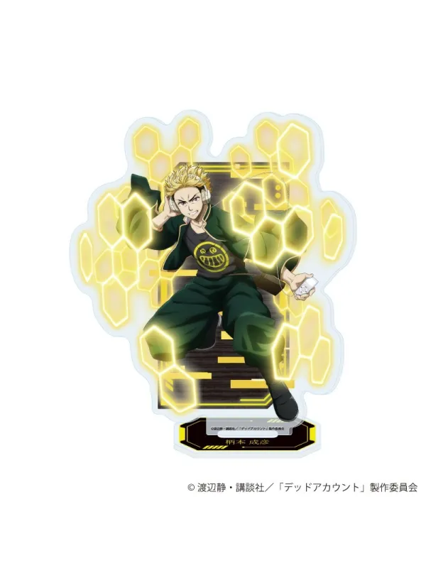 Stand Acrylique Naruhiko Emoto - Dead Account - Sugoi Shop