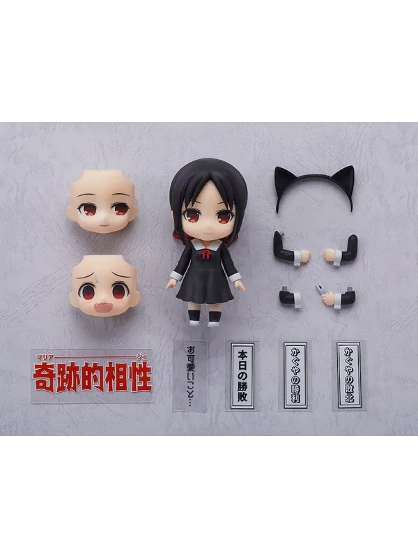 Kaguya-sama: Love Is War - Nendoroid Kaguya Shinomiya