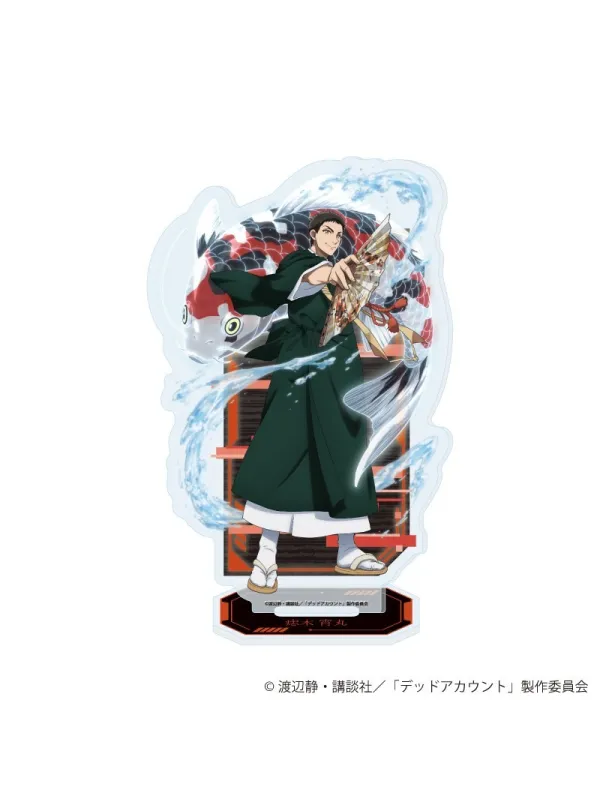 Stand Acrylique Yoimaru Asaki - Dead Account - Sugoi Shop