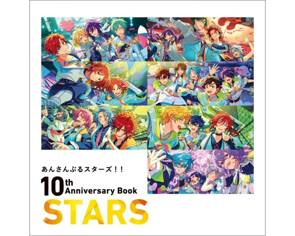 Ensemble Stars! 10th Anniversary Book STARS (Vol 2) - Artbook - Sugoi Shop