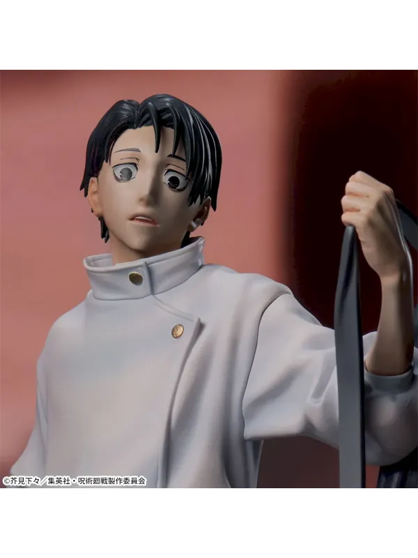 Jujutsu Kaisen - Figurine Yuta Okkotsu - XStellar