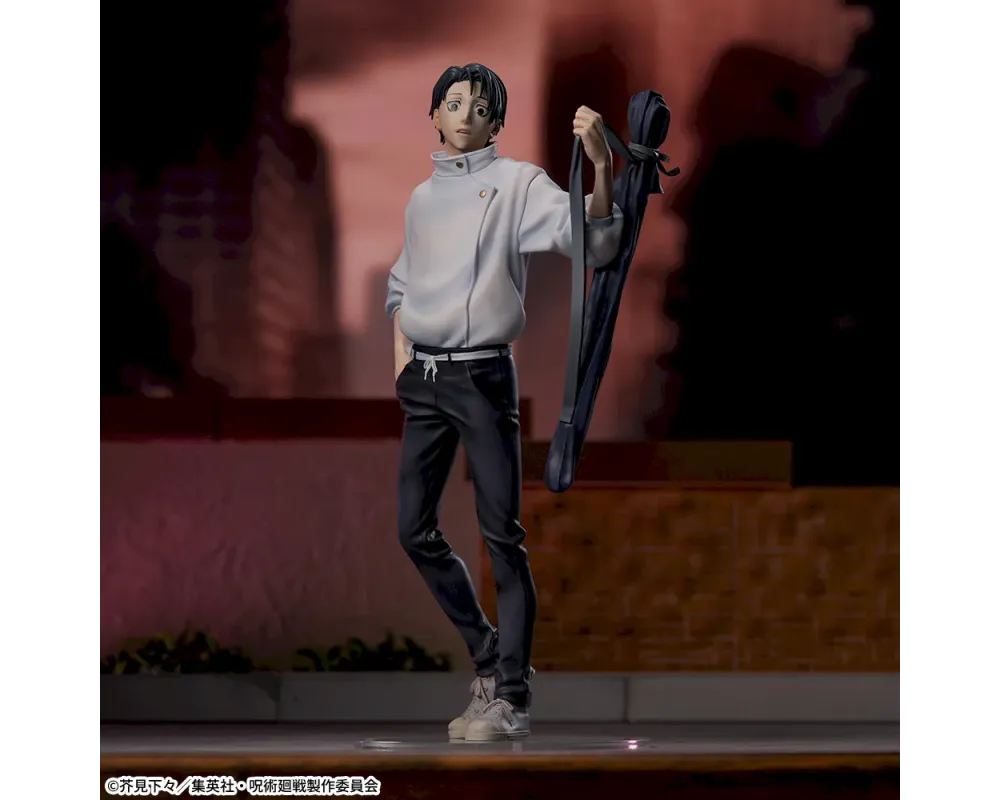 Jujutsu Kaisen - Figurine Yuta Okkotsu - XStellar