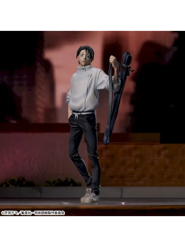 Jujutsu Kaisen - Figurine Yuta Okkotsu - XStellar