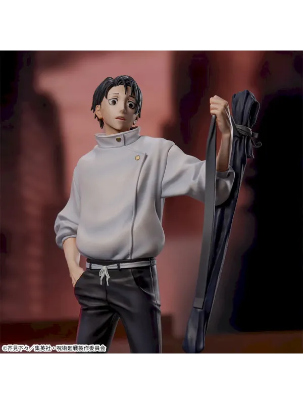 Jujutsu Kaisen - Figurine Yuta Okkotsu - XStellar