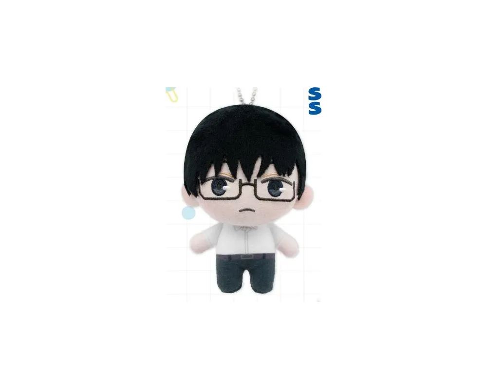 Peluche Tani You and I Are Polar Opposites - Sugoi Shop