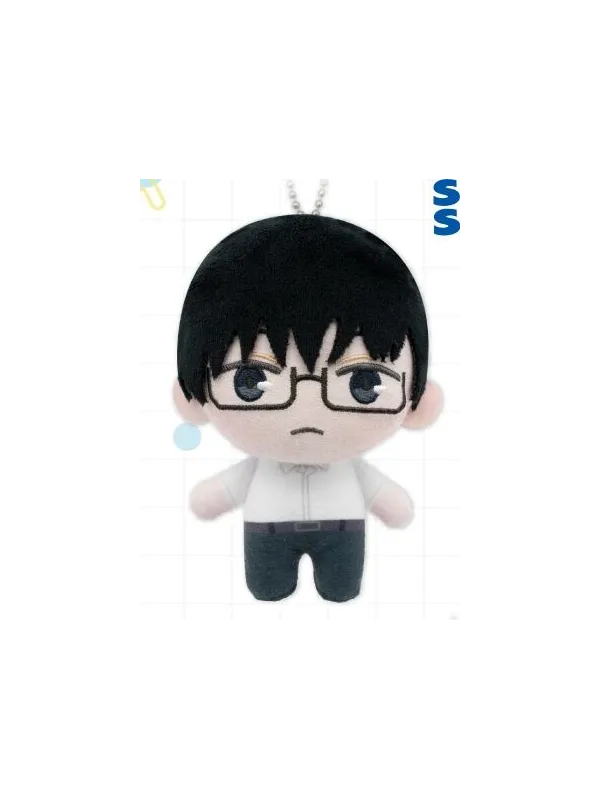 Peluche Tani You and I Are Polar Opposites - Sugoi Shop