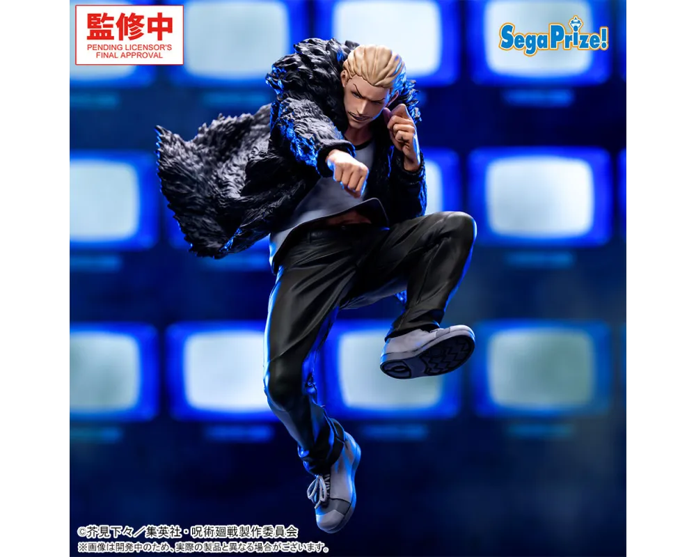 Jujutsu Kaisen - Figurine Hakari Kinji - Luminasta - Sugoi Shop