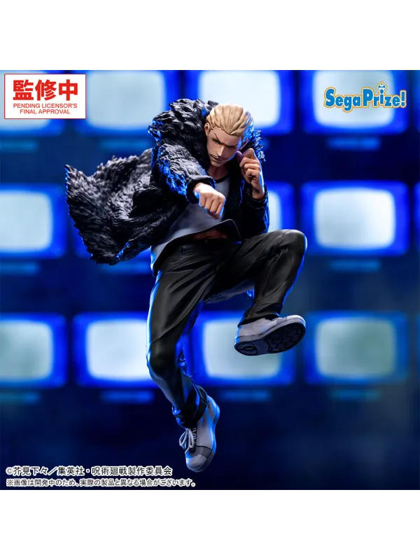 Jujutsu Kaisen - Figurine Hakari Kinji - Luminasta - Sugoi Shop
