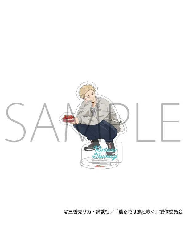 Stand Acrylique Rintaro Tsumugi - Strawberry Picking - The Fragrant Flower Blooms with Dignity - Sugoi Shop