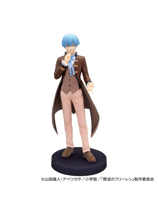 Figurine Himmel - AnyMy Kuji - Frieren Beyond Journey's End - Sugoi Shop