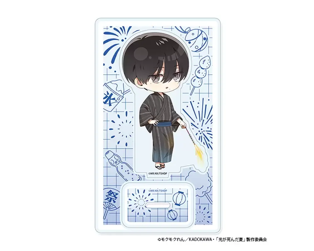 Stand Acrylique Yoshiki Tsujinaka - Summer Festival Ver. - The Summer Hikaru Died - Sugoi Shop