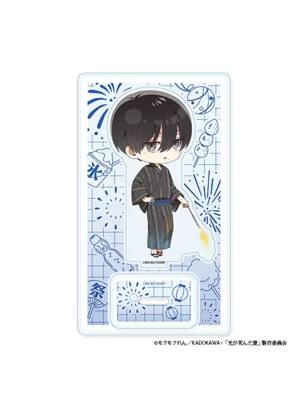 Stand Acrylique Yoshiki Tsujinaka - Summer Festival Ver. - The Summer Hikaru Died - Sugoi Shop