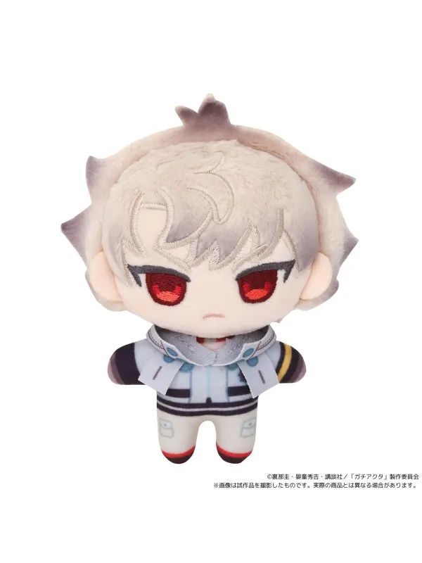 Peluche Rudo Gachiakuta - NuiPal - Sugoi Shop