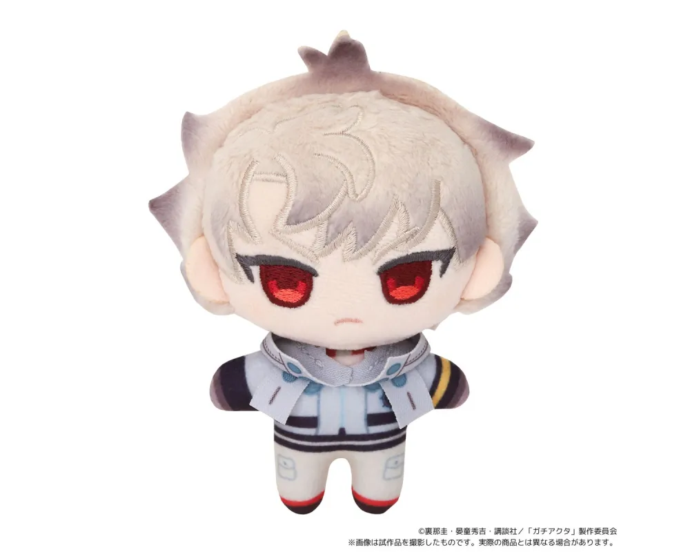 Peluche Rudo Gachiakuta - NuiPal - Sugoi Shop