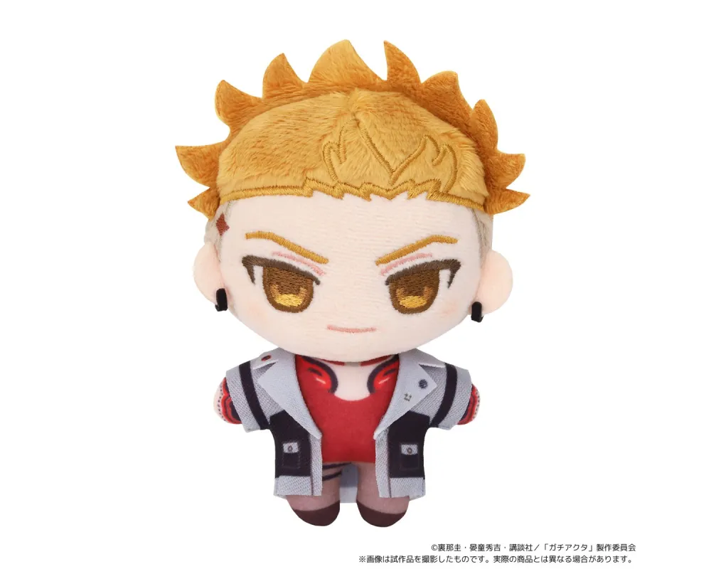 Peluche Enjin Gachiakuta - Nuipal - Sugoi Shop