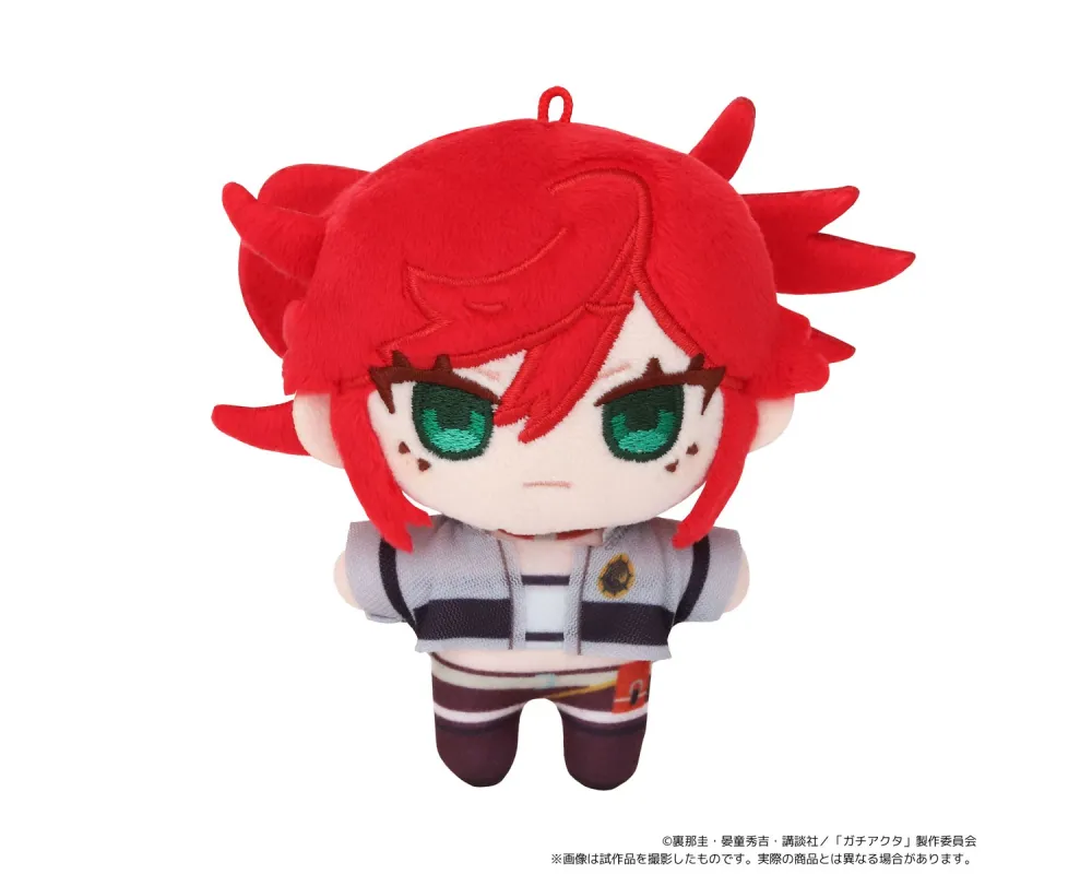 Peluche Riyo  Gachiakuta - NuiPal - Sugoi Shop