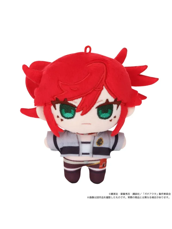 Peluche Riyo  Gachiakuta - NuiPal - Sugoi Shop