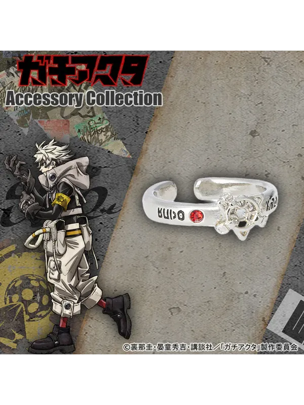 Rudo Ear Cuff Ring - Gachiakuta - Sugoi Shop