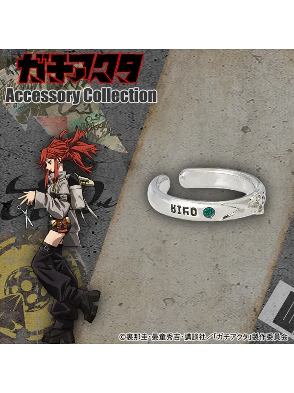 Riyo Ear Cuff Ring - Gachiakuta - Sugoi Shop