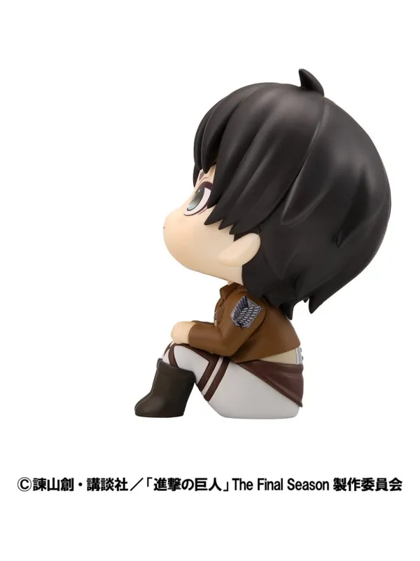 Attack On Titan - Figurine Eren Yeager - Look Up Grumpy Ver.