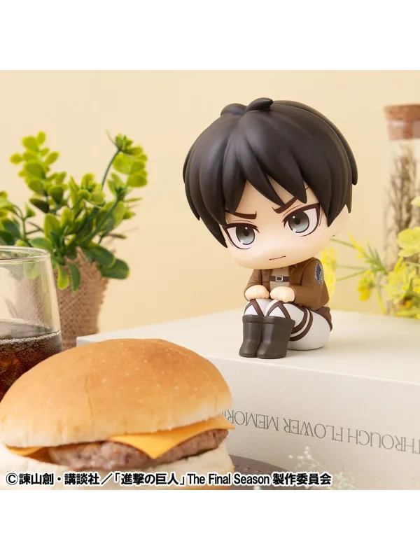 Attack On Titan - Figurine Eren Yeager - Look Up Grumpy Ver.