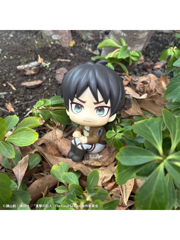 Attack On Titan - Figurine Eren Yeager - Look Up Grumpy Ver.