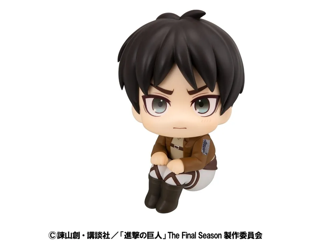 Attack On Titan - Figurine Eren Yeager - Look Up Grumpy Ver.