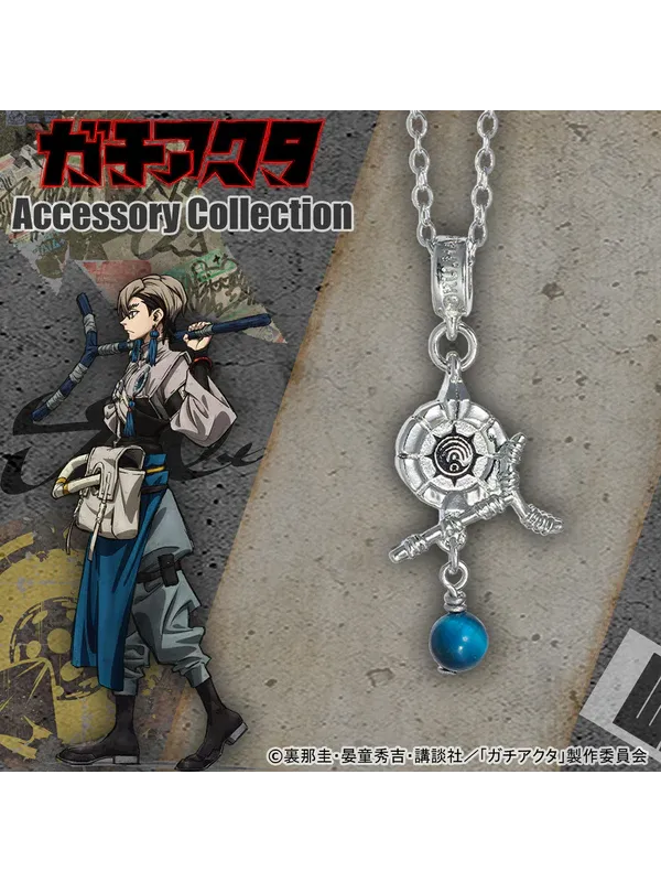 Collier Zanka - Necklace Zanka - Gachiakuta - Sugoi Shop