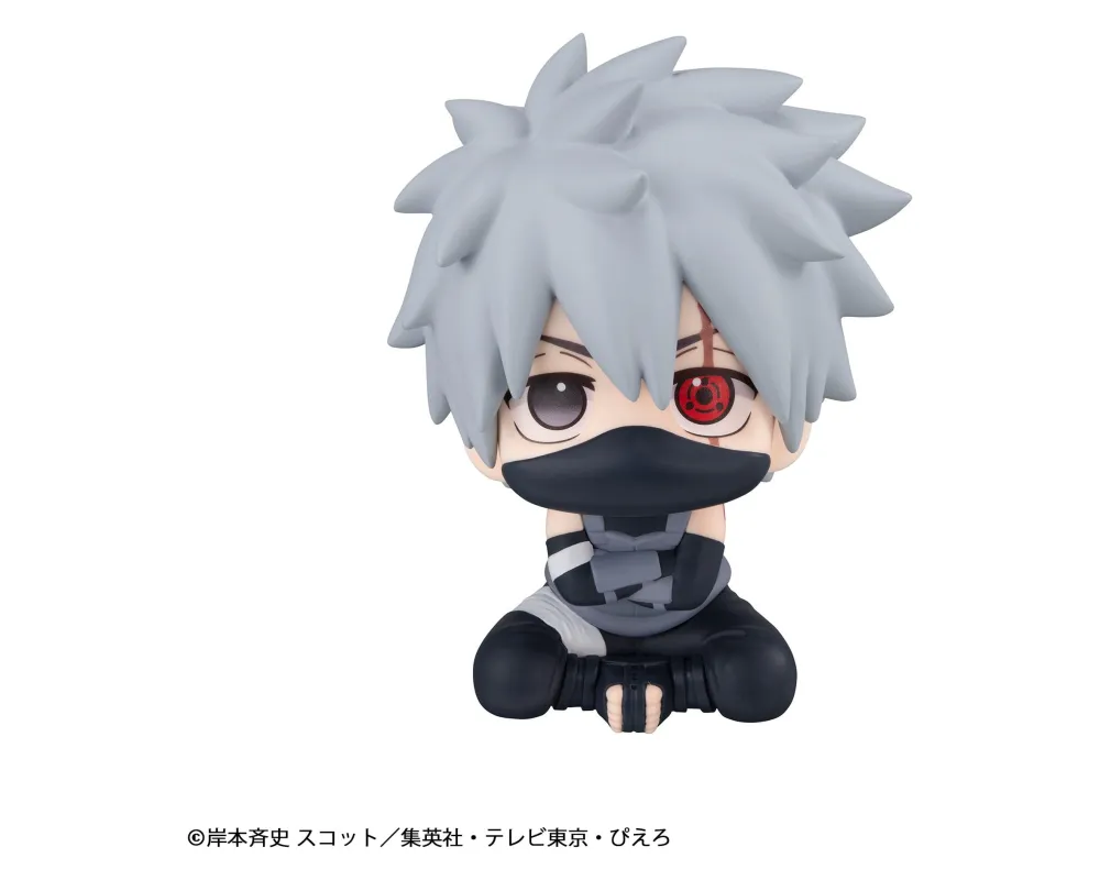 Naruto Shippuden - Figurine Kakashi Hatake - Look Up Anbu ver.