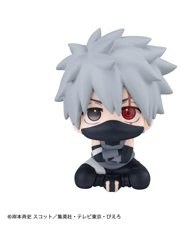 Naruto Shippuden - Figurine Kakashi Hatake - Look Up Anbu ver.