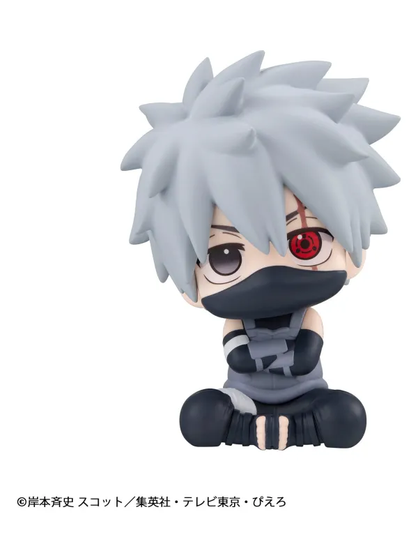 Naruto Shippuden - Figurine Kakashi Hatake - Look Up Anbu ver.