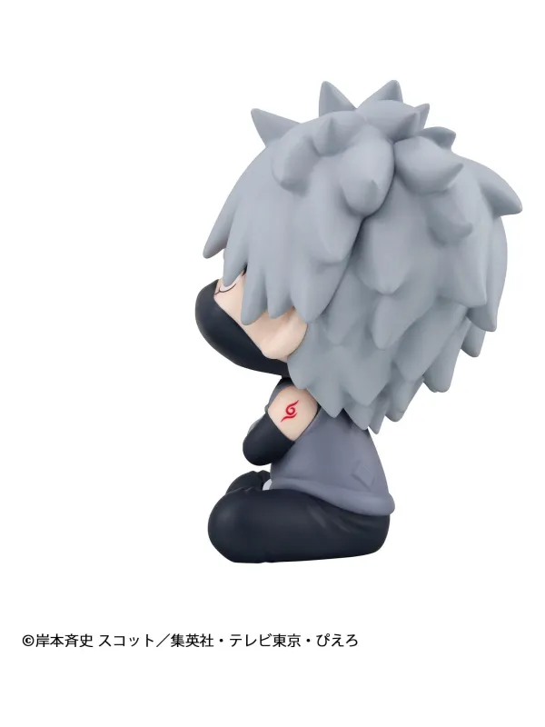 Naruto Shippuden - Figurine Kakashi Hatake - Look Up Anbu ver.