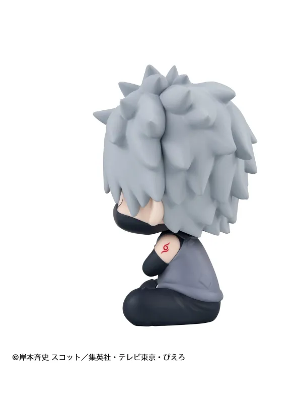 Naruto Shippuden - Figurine Kakashi Hatake - Look Up Anbu ver.