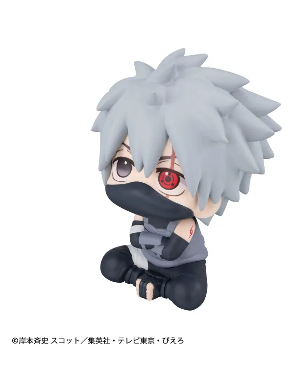 Naruto Shippuden - Figurine Kakashi Hatake - Look Up Anbu ver. - Sugoi Shop