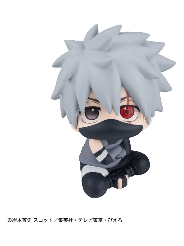 Naruto Shippuden - Figurine Kakashi Hatake - Look Up Anbu ver. - Sugoi Shop