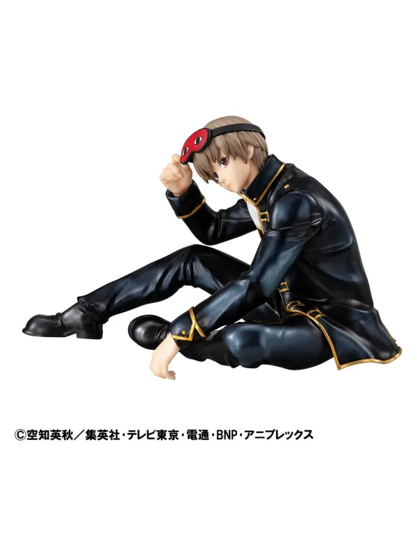 Gintama - Figurine Okita Sogo - G.E.M Palm Size