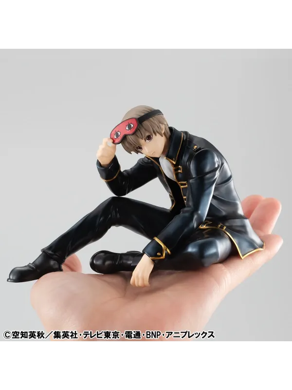 Gintama - Figurine Okita Sogo - G.E.M Palm Size - Sugoi Shop