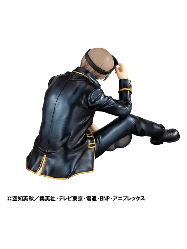 Gintama - Figurine Okita Sogo - G.E.M Palm Size